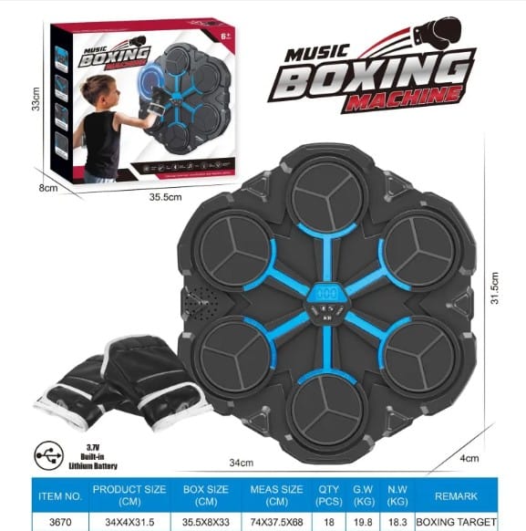 This & That Store Boxing Target Machine