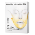 This & That Store White Collagen Lifting Face Mask